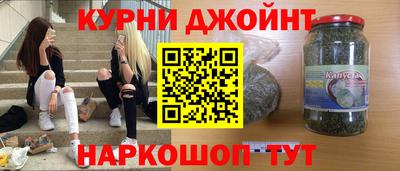 тгк Анжеро-Судженск