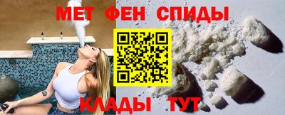 тгк Анжеро-Судженск